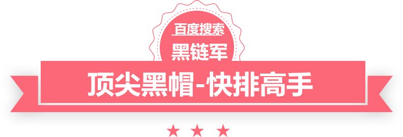 澳门天天免费精准大全站群cms